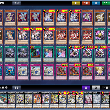 테라나이트﻿덱 改(New Tellarknight Deck)