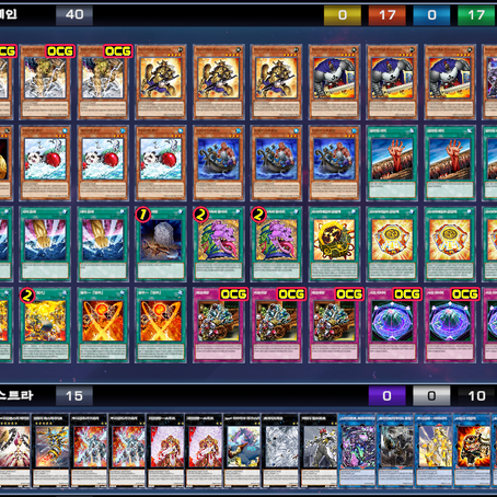 만티코어덱; 진천의 만티코어덱(Manticore of Smashing Deck)