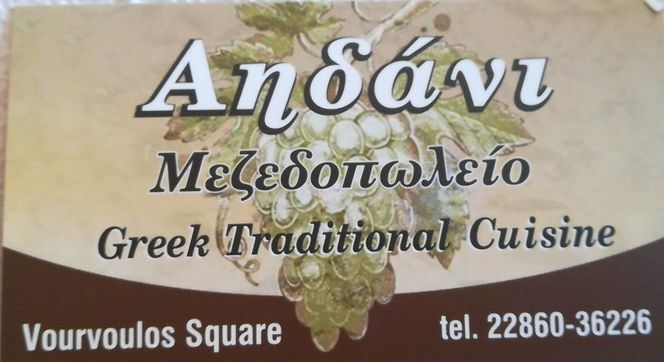 business card
