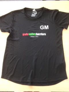 Thumbnail: GVH 25th Anniv Running T-Shirt & Initials