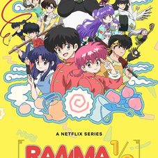 [crítica] ranma 1/2