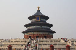 Beijing, Chine