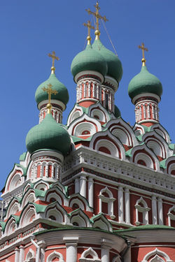 Moscou, Russie