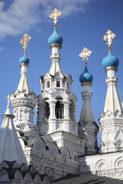 Moscou, Russie