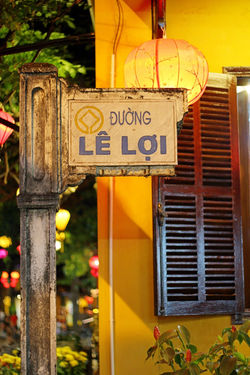 Hôi An, Vietnam