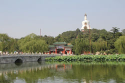 Beijing, Chine