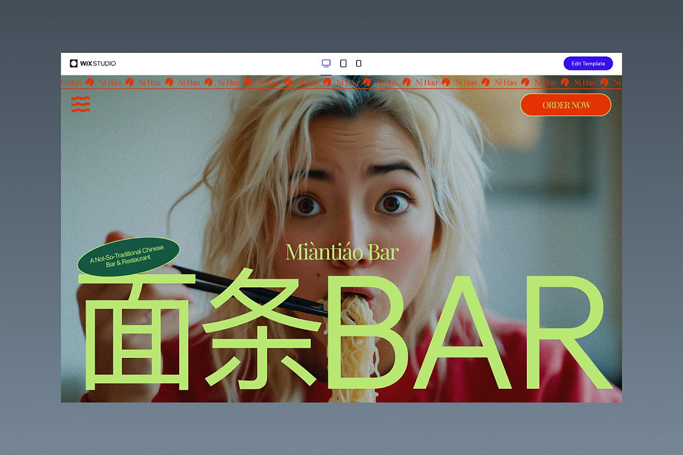 Screenshot of the Miantao Bar website template