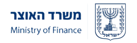 לוגו משרד האוצר בישראל עם כיתוב בעברית ובאנגלית