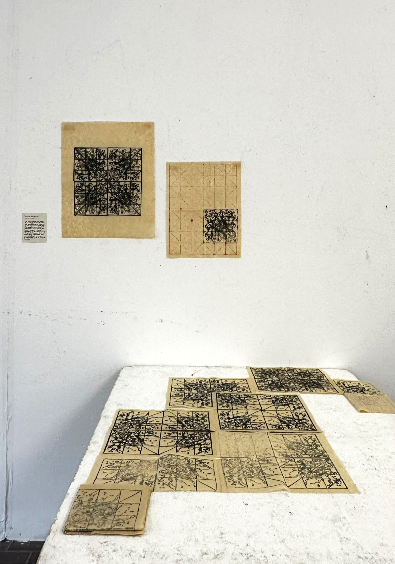 Linocut lino print abstract art by Australian artist Marina Yang