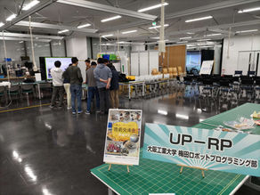 レスキューロボット技術交流会に参加してきました