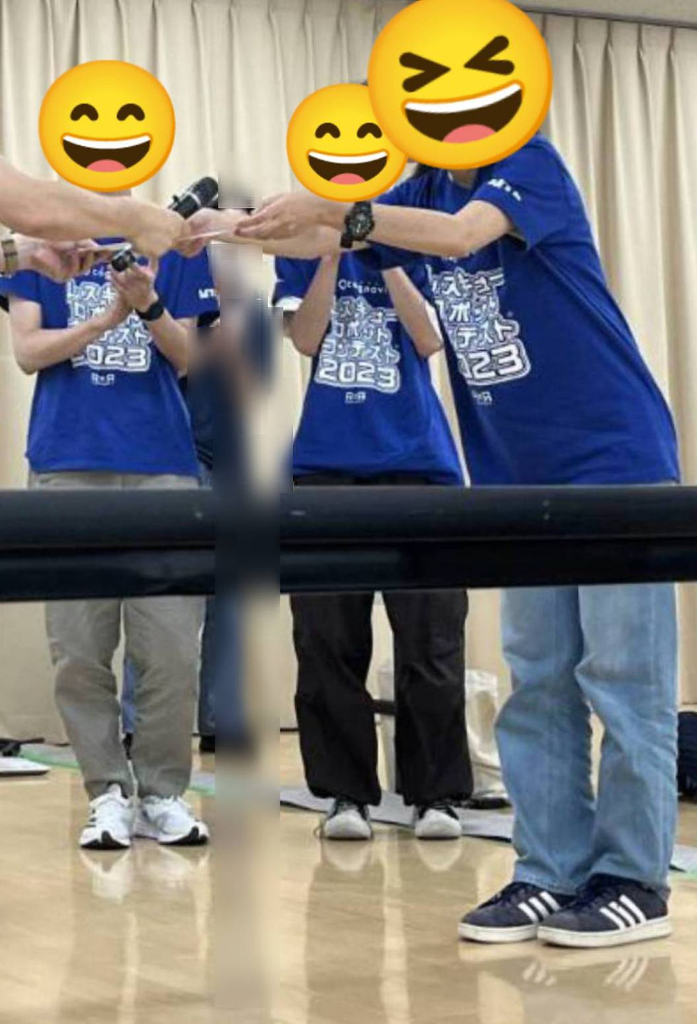 ree