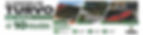 Turvo Obras site.jpg (1).jpeg