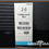 Thumbnail: Ethicon K883H Perma-Hand Silk 30"