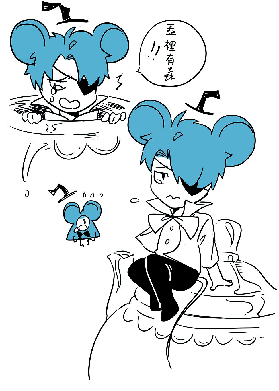 睡鼠Will