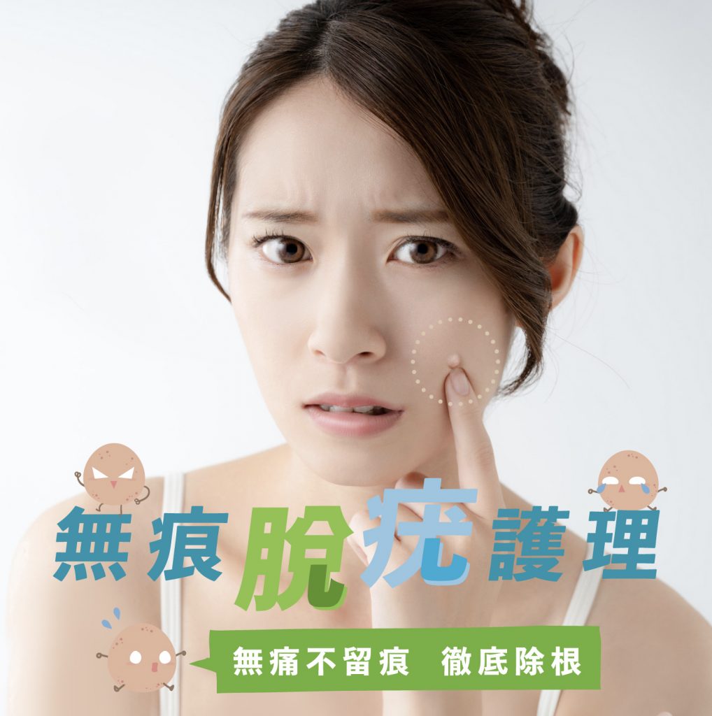 詳情查詢: 63488165