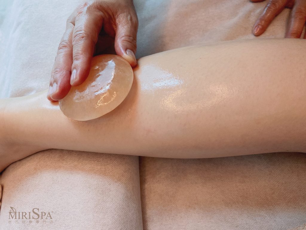 【去水腫按摩】Miris Spa岩鹽熱石有效按摩小腿丨Miris Spa 岩石按摩專門店