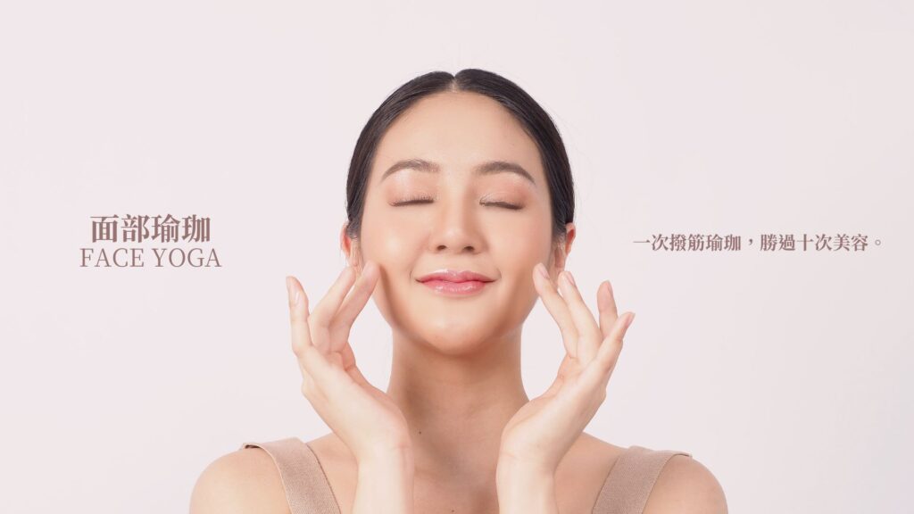 63488165,inzpire,inzpire幾好,中醫美容,事業成功,人際關係改善,健康皮膚,傳統美容智慧,元朗,元朗養生,全方位養生,增強自信,抗衰老,提升氣質,改善面色,旺角,旺角美容,時尚美容療程,氣色,氣色紅潤,消除暗沉,淋巴按摩,瑜珈,瑜珈美容,生命力增強,生活品質提升,皮膚光澤,皮膚緊緻,穴位按摩,精準穴位按摩,紅潤膚色,美容創新,美容專家,美容療程,美容秘訣,美容護理,美容趨勢,美顏療程,自然健康法,自然美容,觀塘,觀塘瑜珈,豐富社交,財運提升,身心平衡,銅鑼灣,銅鑼灣美容,面相學,面部健康,面部光彩,面部按摩,面部放鬆,面部活力,面部瑜珈,面部療法,面部筋結放鬆,面部美容手法,面部肌膚,面部血液循環,面部運動,風水養生,養生按摩,香港按摩,香港養生,龍年美容,Inzpire撥筋美顏刮痧專家 ,經氣古法活面筋理療 ,香港撥筋 ,面部撥筋 ,63488165 ,旺角 ,銅鑼灣 ,元朗 ,去水腫 ,facial推介 ,美容 ,瘦面 ,瘦面treatment ,inzpire旺角 ,inzpire銅鑼灣 ,inzpire ,元朗 ,黑眼圈 ,眼紋 ,眼圈 ,眼袋 ,眼霜 ,eyecream ,旺角facial ,銅鑼灣facial ,元朗facial ,inzpire好唔好 ,inzpire幾好