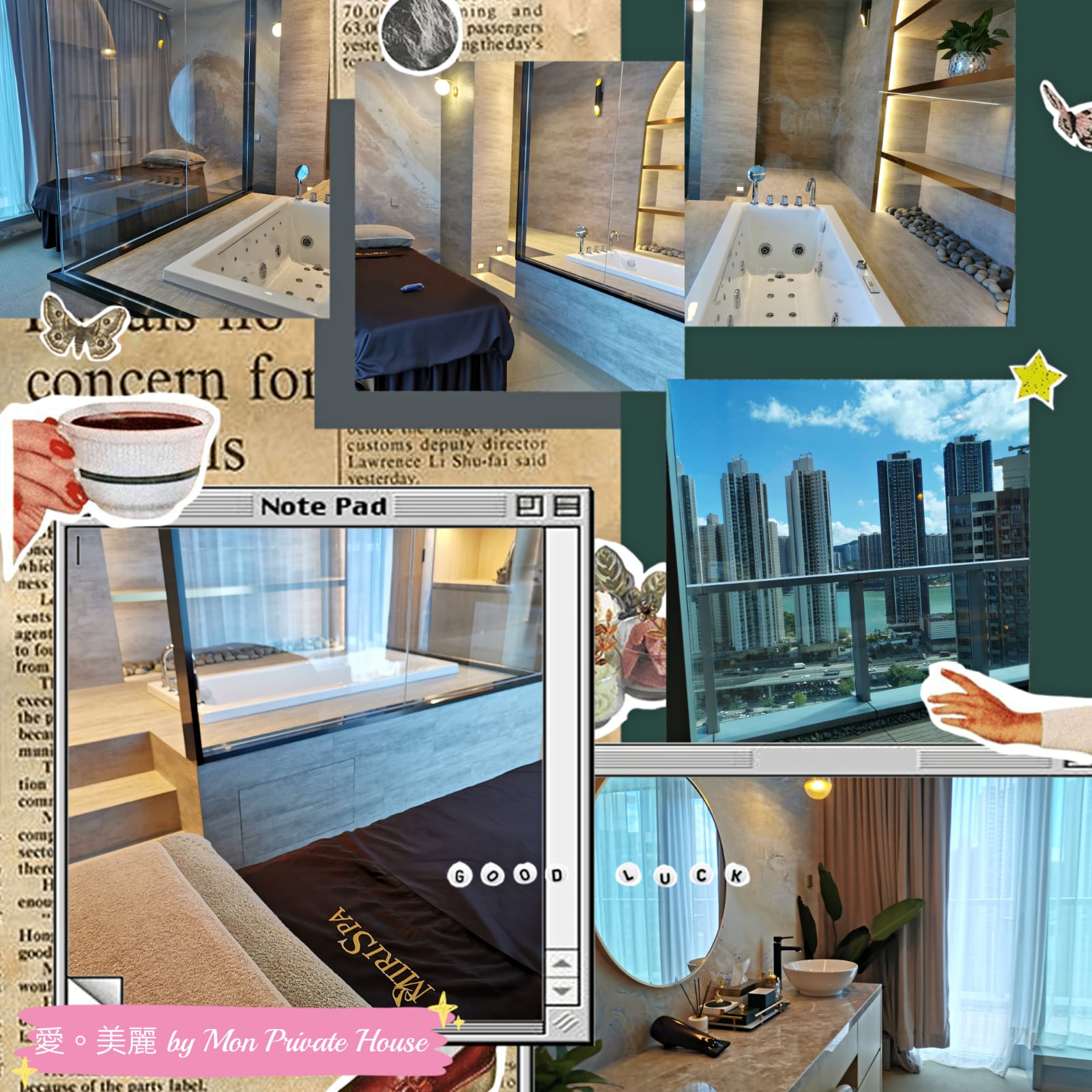 【舒適環境】Miris Spa按摩環境舒適猶如酒店級享受丨Miris Spa 岩石按摩專門店