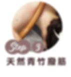 IB_優惠推廣_沉浸式撥筋喚肌組合landing_20230928-37-955x1024.jpg