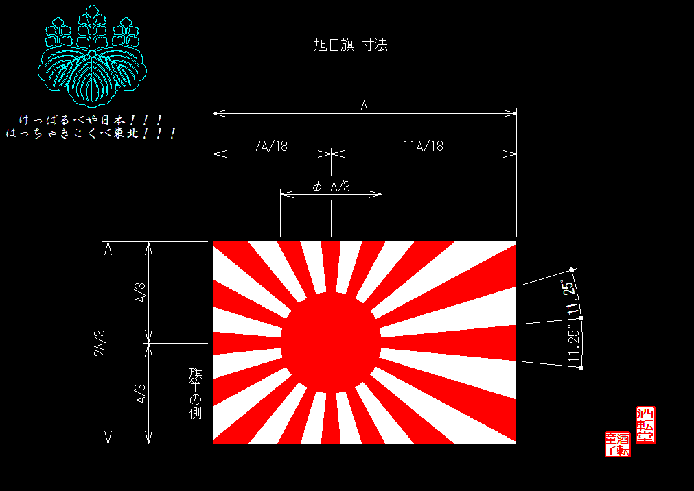 97bbbcb9.gif