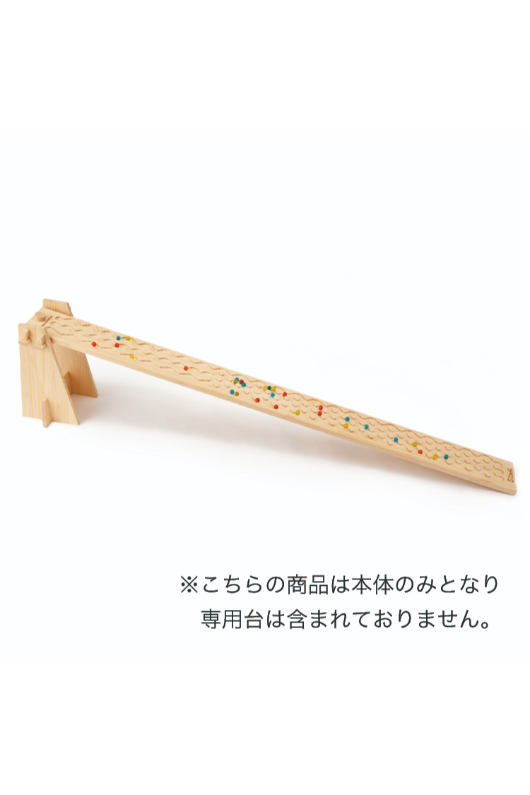 サムネイル： ＜me-mori & SlowP＞Star Brown + SlowP
