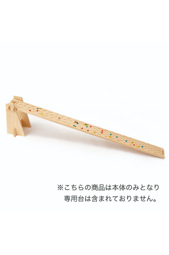 SlowP＞Long SlowP 2m | Have Some Fun! 親子の絆