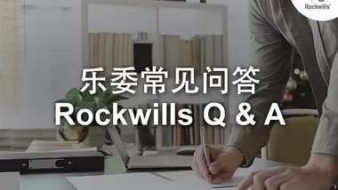 我该如何规划遗产捐赠?