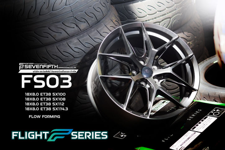 FS03 แฟส 1.jpg