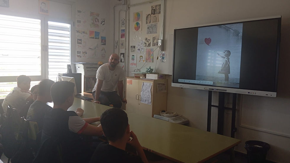 Tertulia artística 1º ESO.