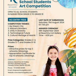 Art Competition For School Students