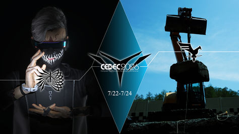 【CEDEC 2026】常識を覆す「質量」をゲームへ。AZSTOKEが登壇・ブース出展で挑む新たな挑戦