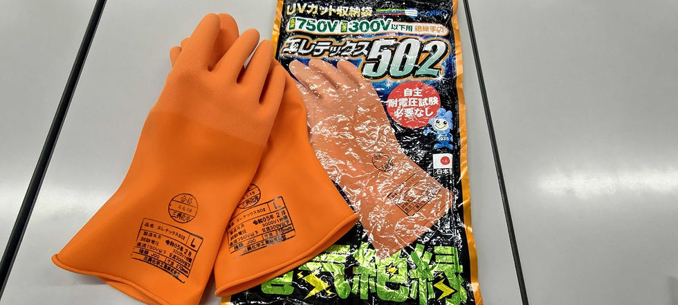 The importance of insulating gloves