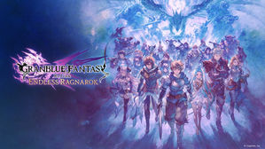 『GRANBLUE FANTASY: Relink - Endless Ragnarok』SE業務を担当いたしました