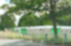 Former Sefton Council buildings