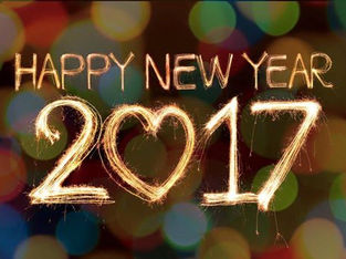Happy New Year 2017