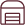 shipping-warehouse--delivery-warehouse-shipping-fulfillment 1--Streamline-Core.png