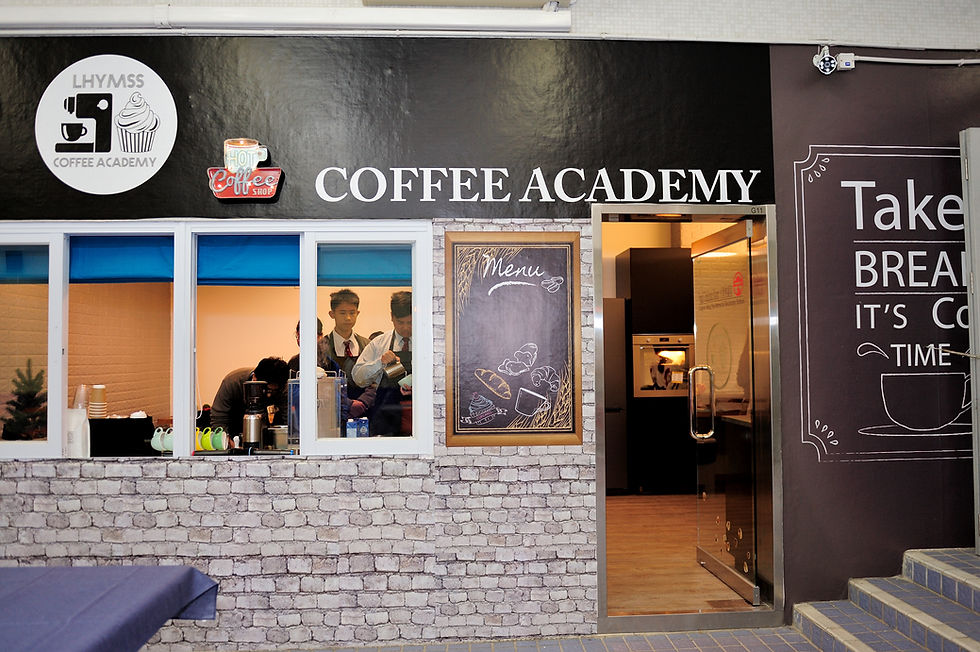 Coffee Academy