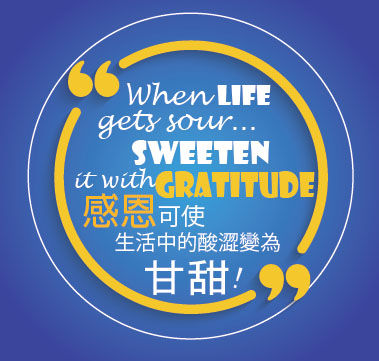 thanksgiving sticker 02 - Copy