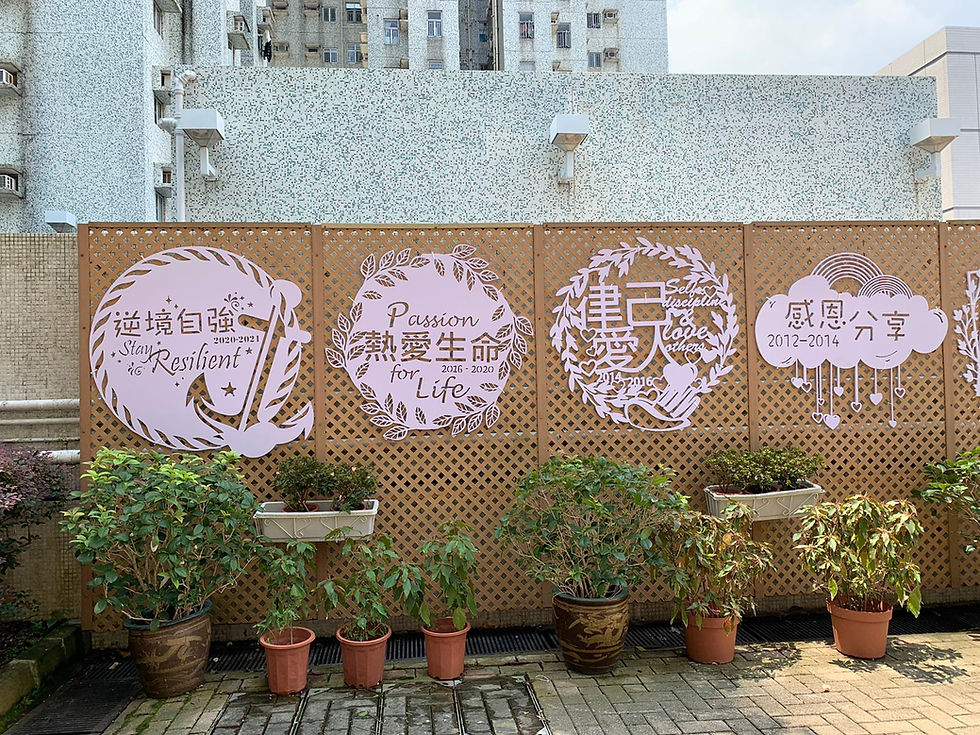 Outdoor Decoration