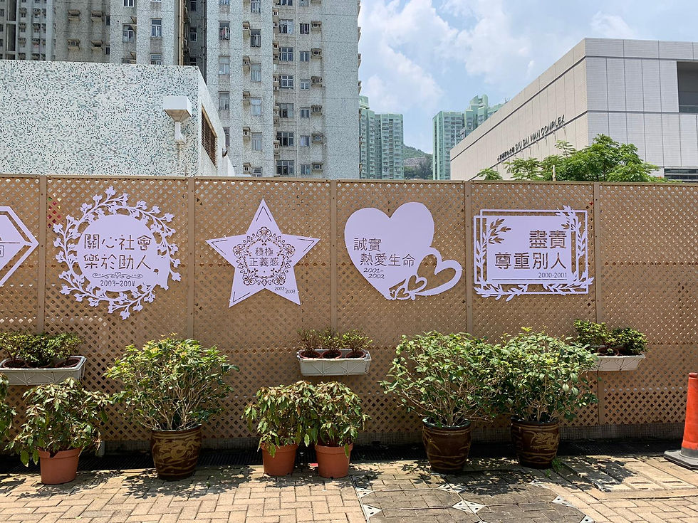 Outdoor Decoration