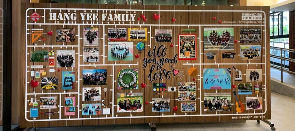 Hang Yee Family