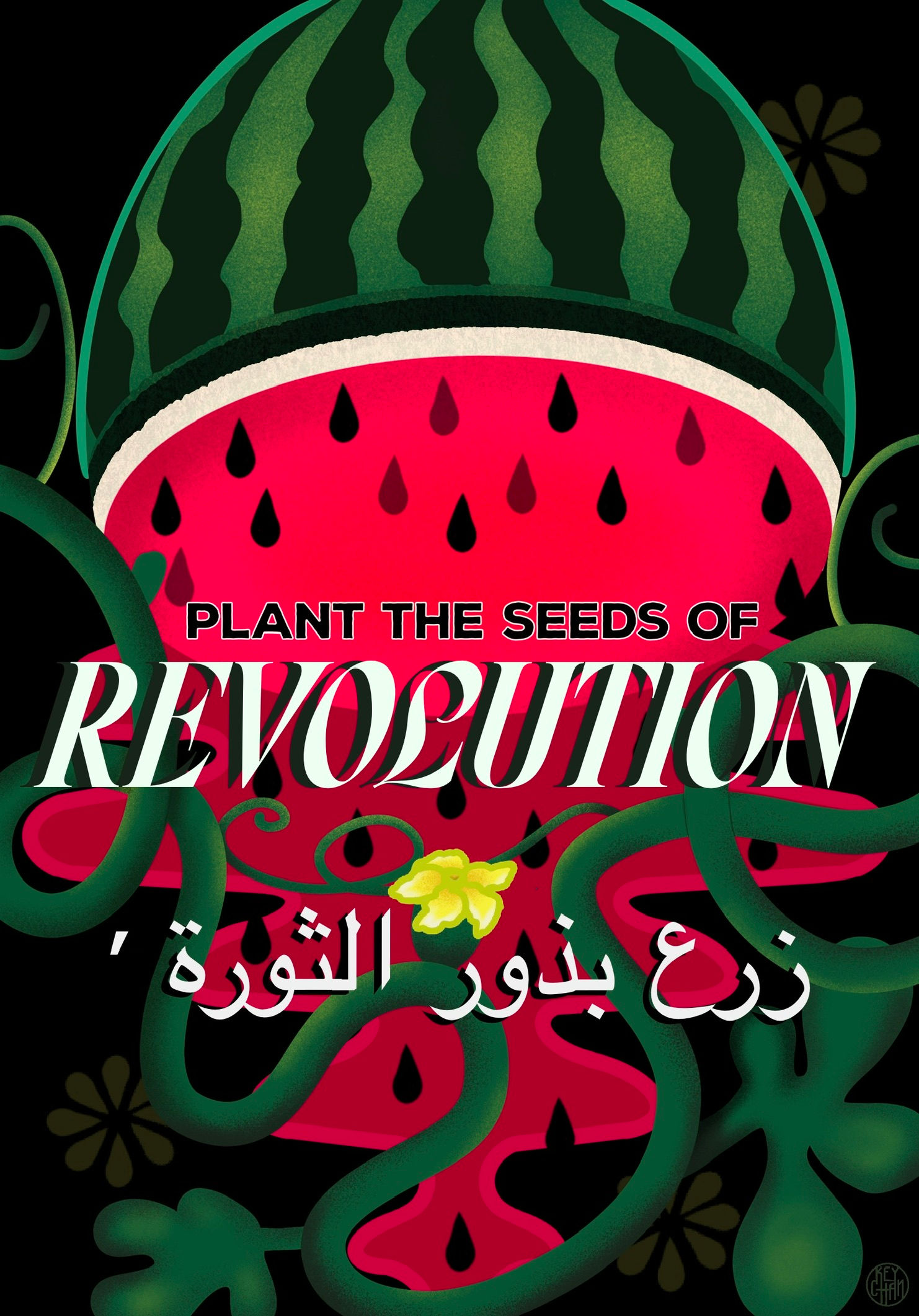 plant the seeds of revolution