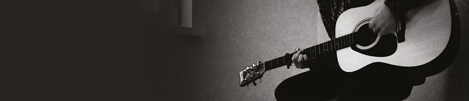 Guitariste