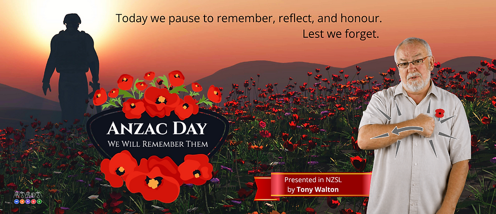 Wix Banner - ANZAC poster