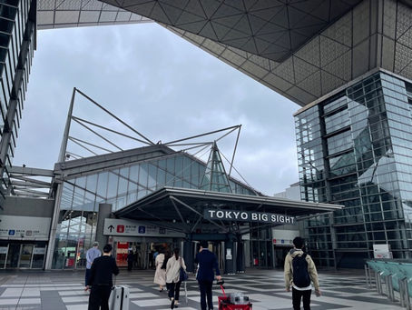 Tokyo International gift show