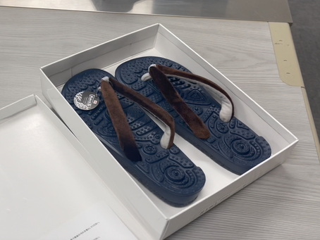 A hint of a new product