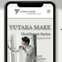 執筆者の写真: YUTAKA MAKE HEALTHCARE SERIES