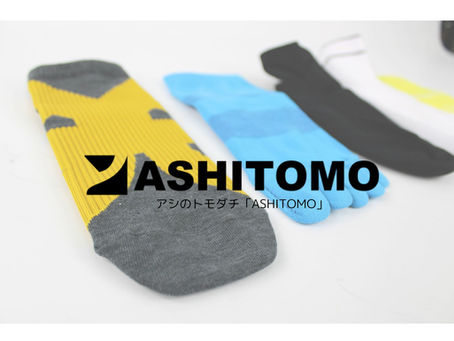 Dailyrunner様へ┃悩むSOCKS丈感事情これで解決！