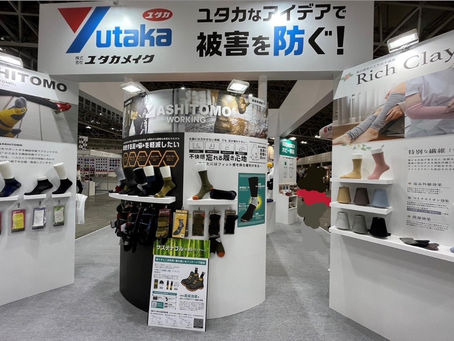 【感謝】DIYショー＆ギフトショー無事に終えることができました。