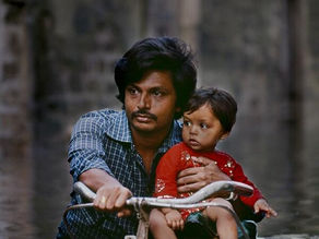 හමාර බණවර